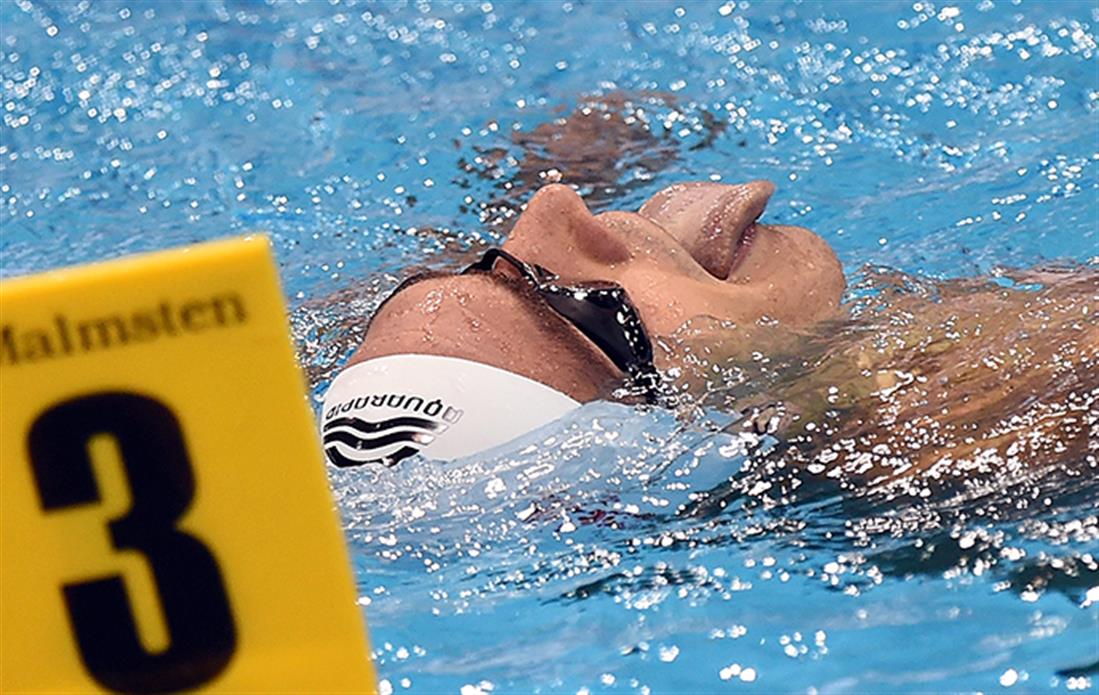 Ανδρέας Βαζαίος - κολύμβηση - Ευρωπαϊκό πρωτάθλημα - χρυσό