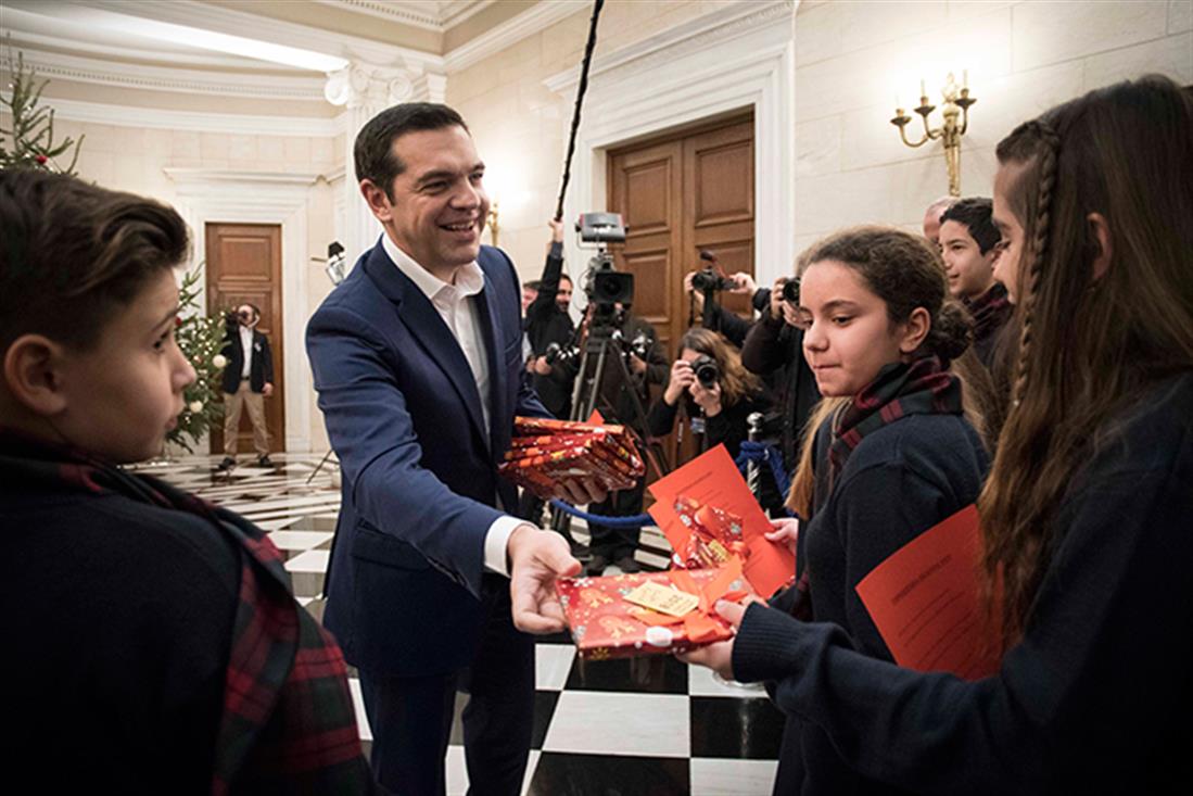 Αλέξης Τσίπρας - Κάλαντα των Χριστουγέννων - Μέγαρο Μαξίμου