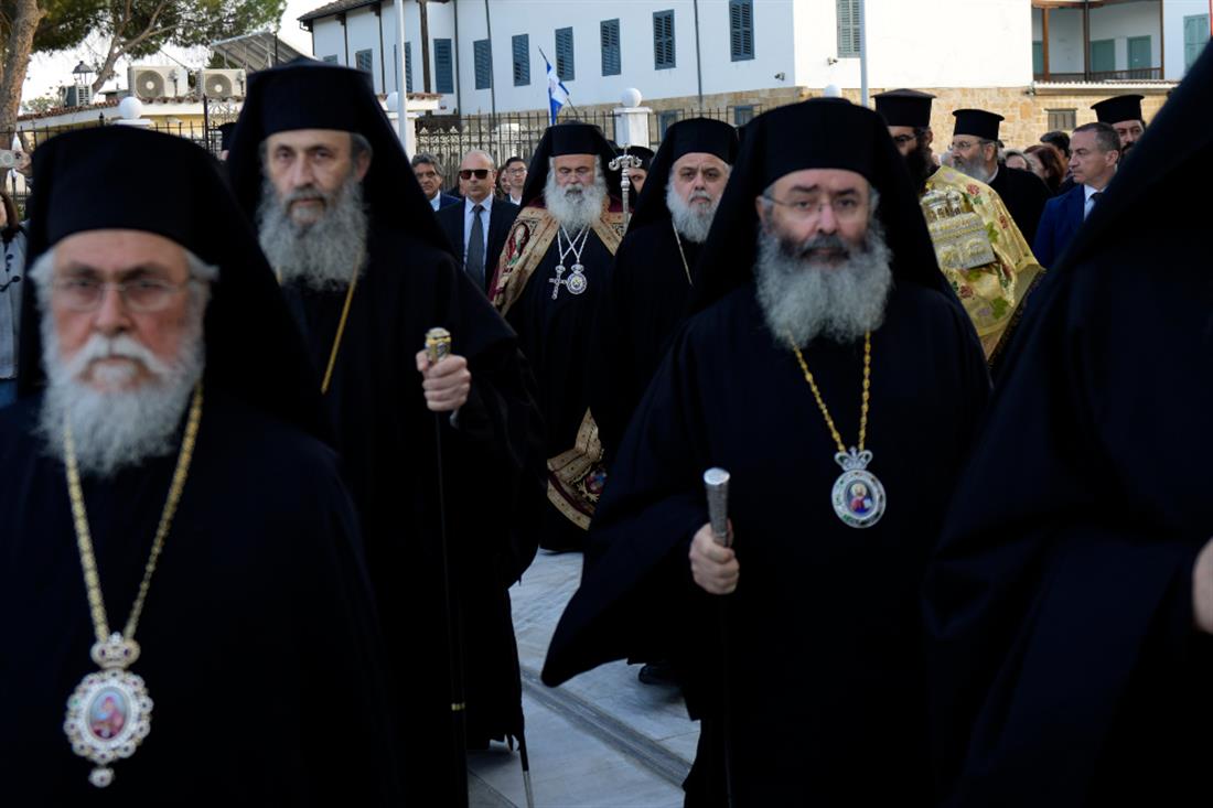 AP - Κύπρος - Αρχιεπίσκοπος Γεώργιος - Ενθρόνιση - Αρχιεπίσκοπος Κύπρου