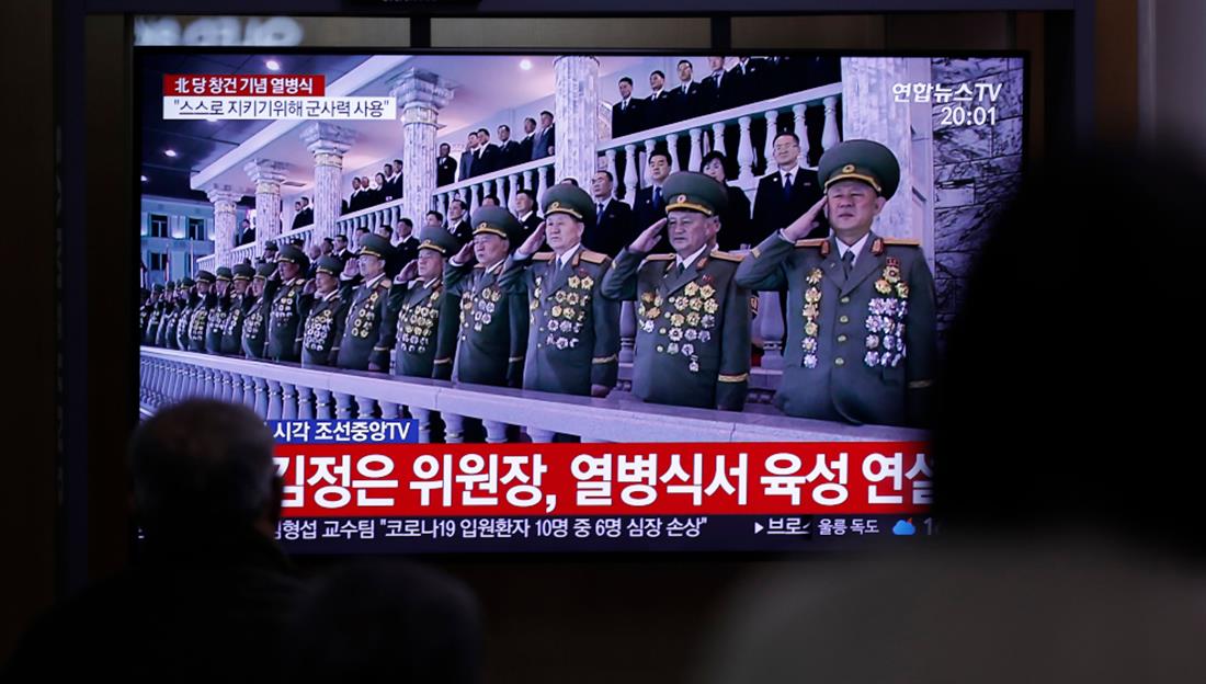 AP - Βόρεια Κορέα - Κιμ Γιονγκ Ουν
