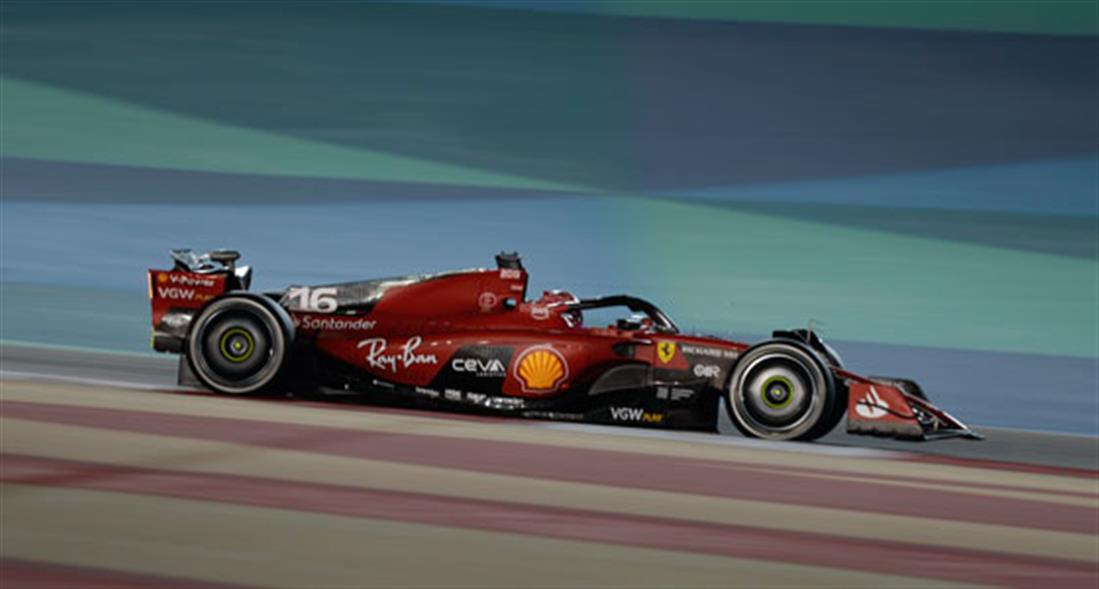 Grand Prix Μπαχρέιν