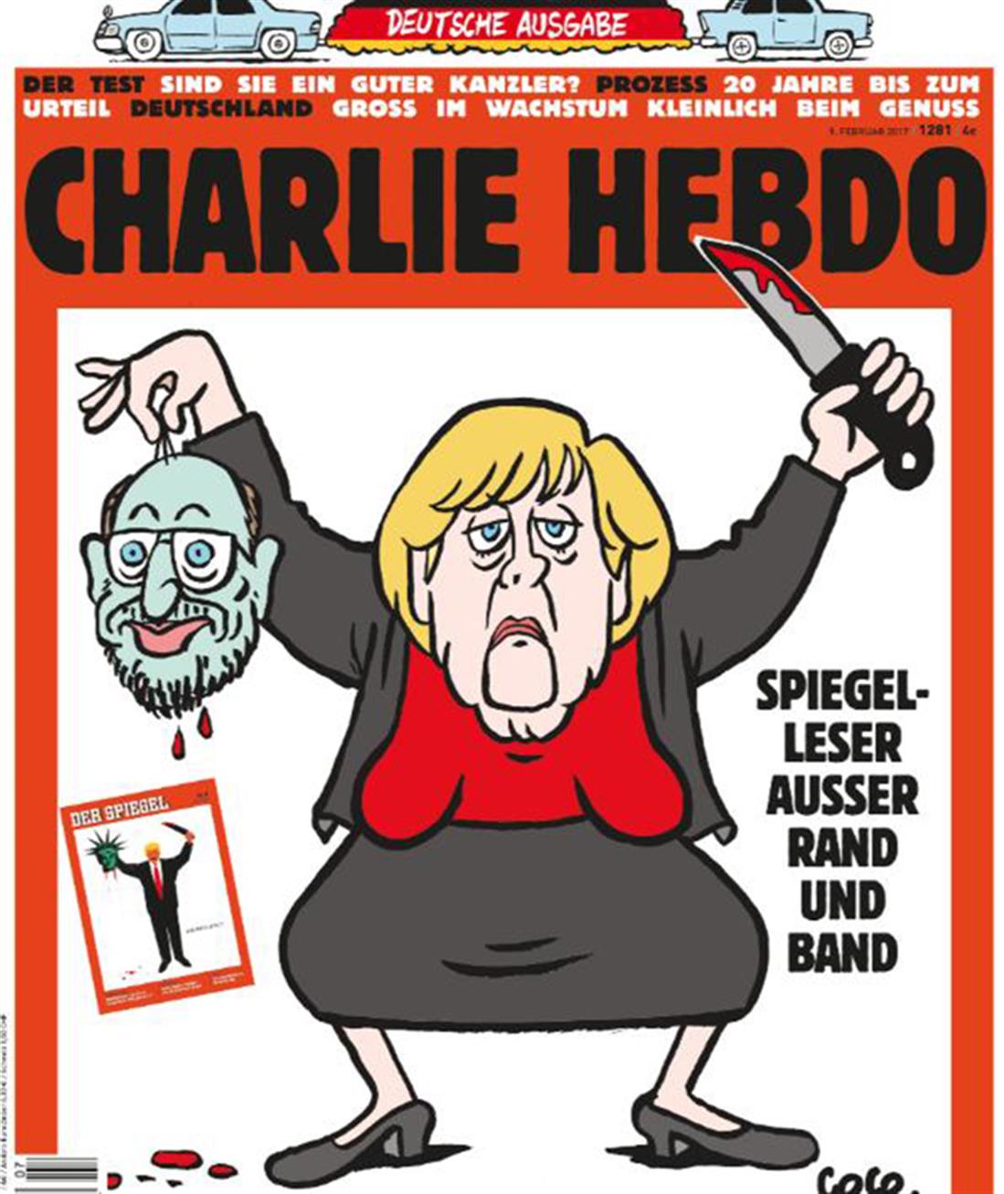 Μέρκελ - Σουλτς - τζιχαντιστής - εξώφυλλο - Charlie Hebdo