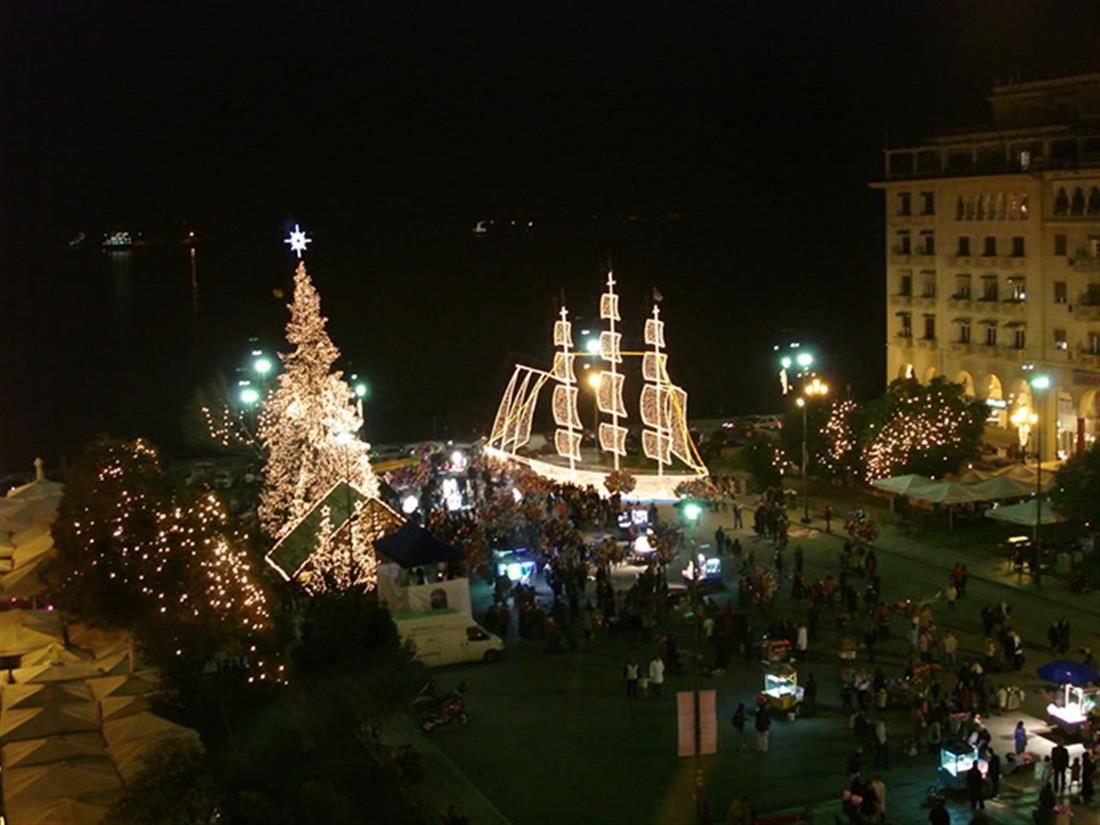 Χριστούγεννα - Θεσσαλονίκη