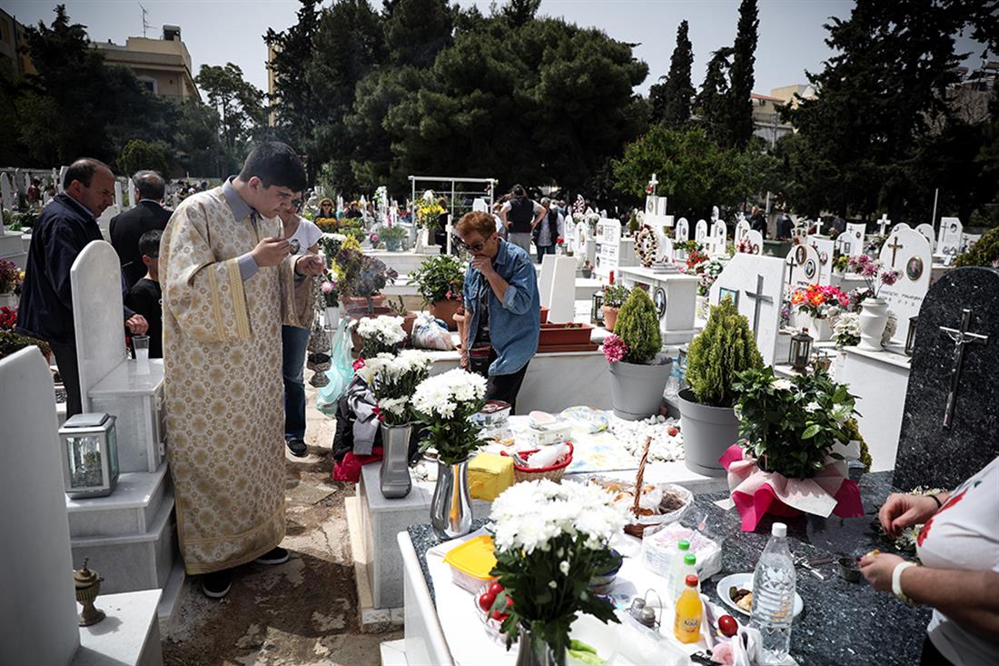 Ταφικό έθιμο Ποντίων