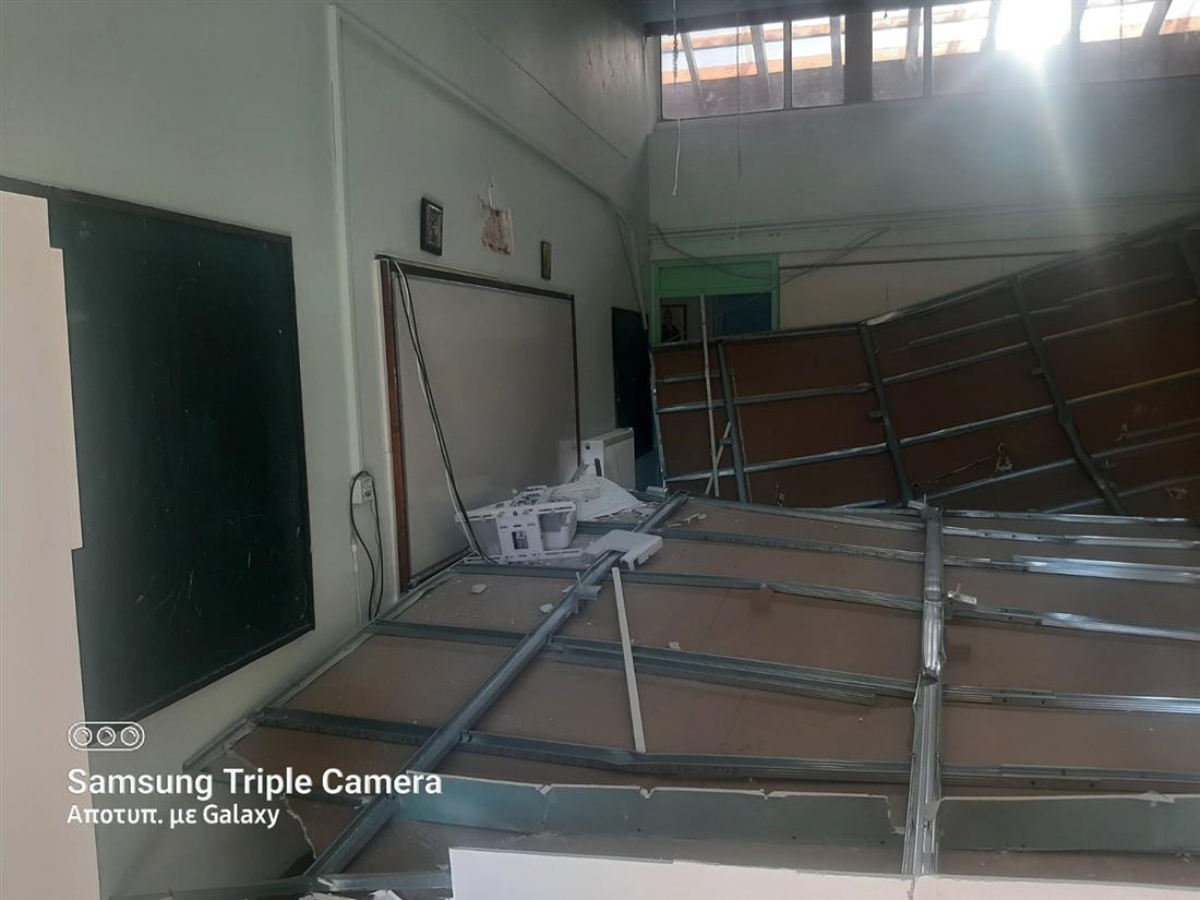 Βαρνάβα - σχολείο - κατάρρευση οροφής