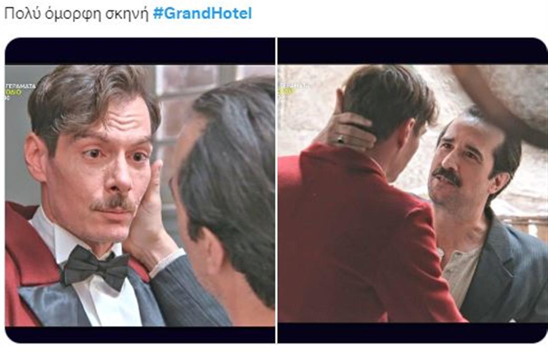 Grand Hotel 