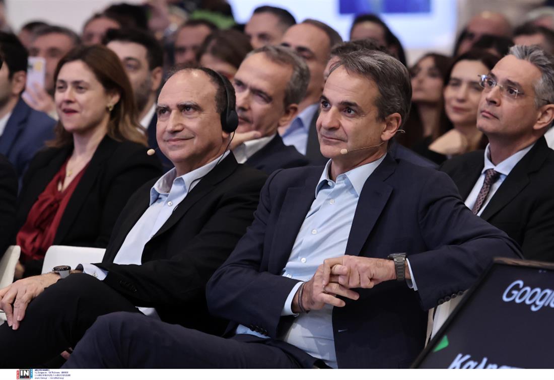 Κυριάκος Μητσοτάκης - Google event