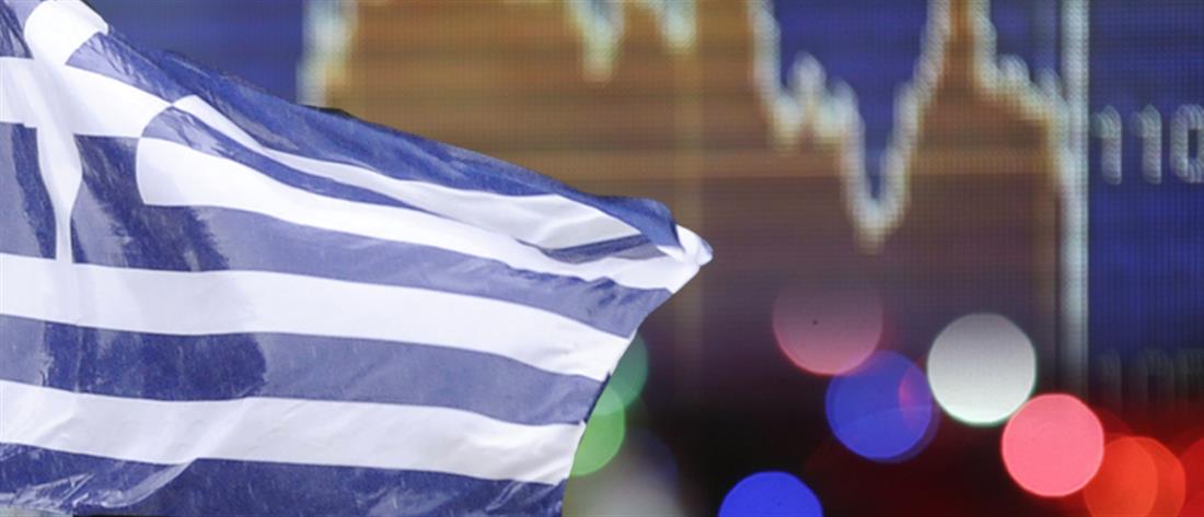 AP - ελληνικό ομόλογο - αγορές - Ελλάδα