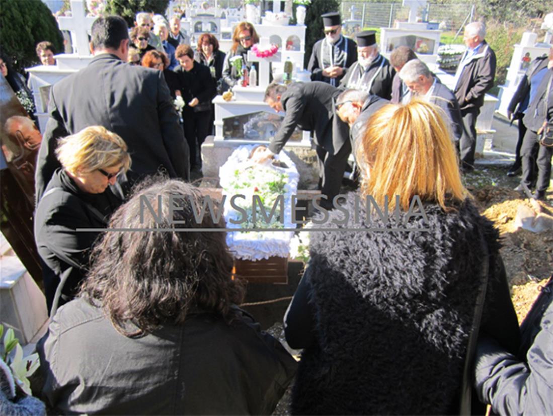 Γαργαλιάνοι - κηδεία - δολοφονημένη -  Γεωργία