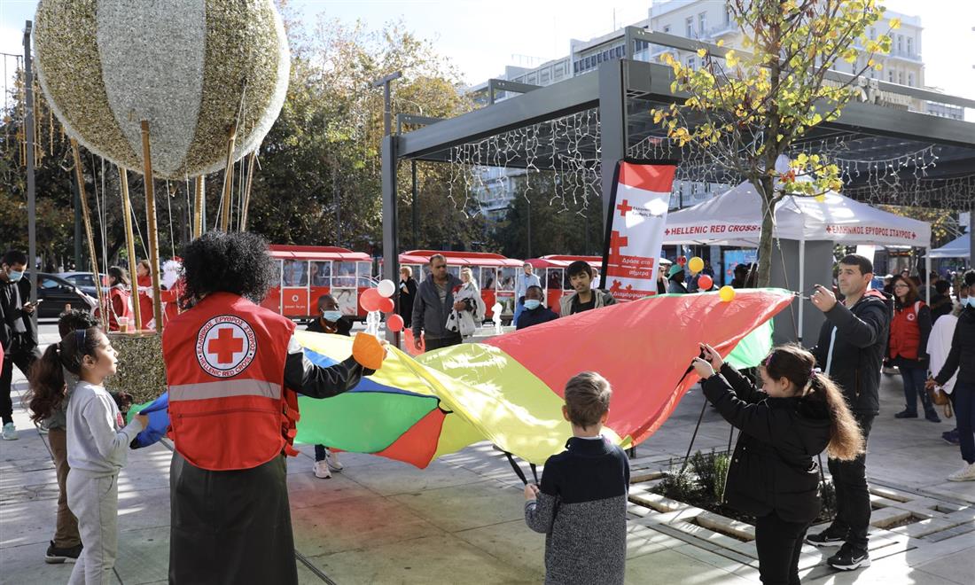 Ελληνικός Ερυθρός Σταυρός - Παγκόσμια Ημέρα Παιδιού - Δράση Σύνταγμα