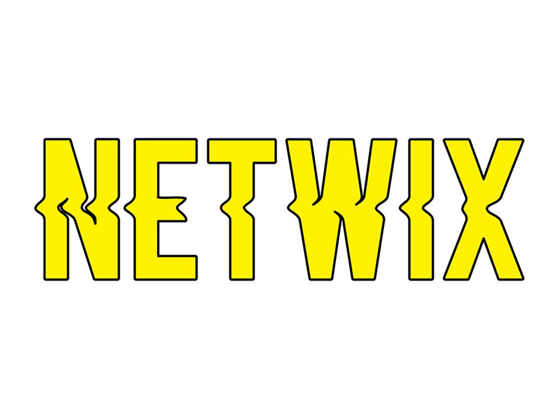 NETWIX.GR - ΛΟΓΟΤΥΠΟ