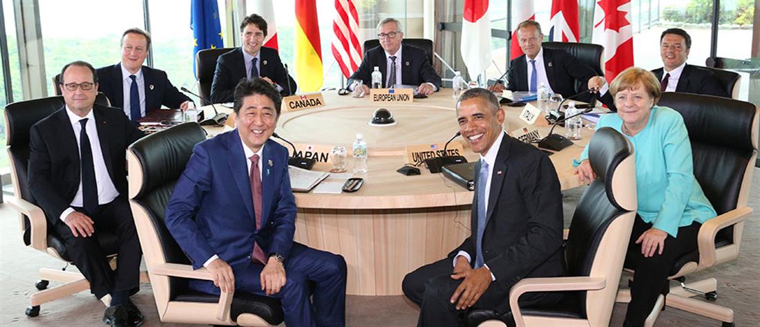 AP - Μπαράκ Ομπάμα- Ιαπωνία - G7