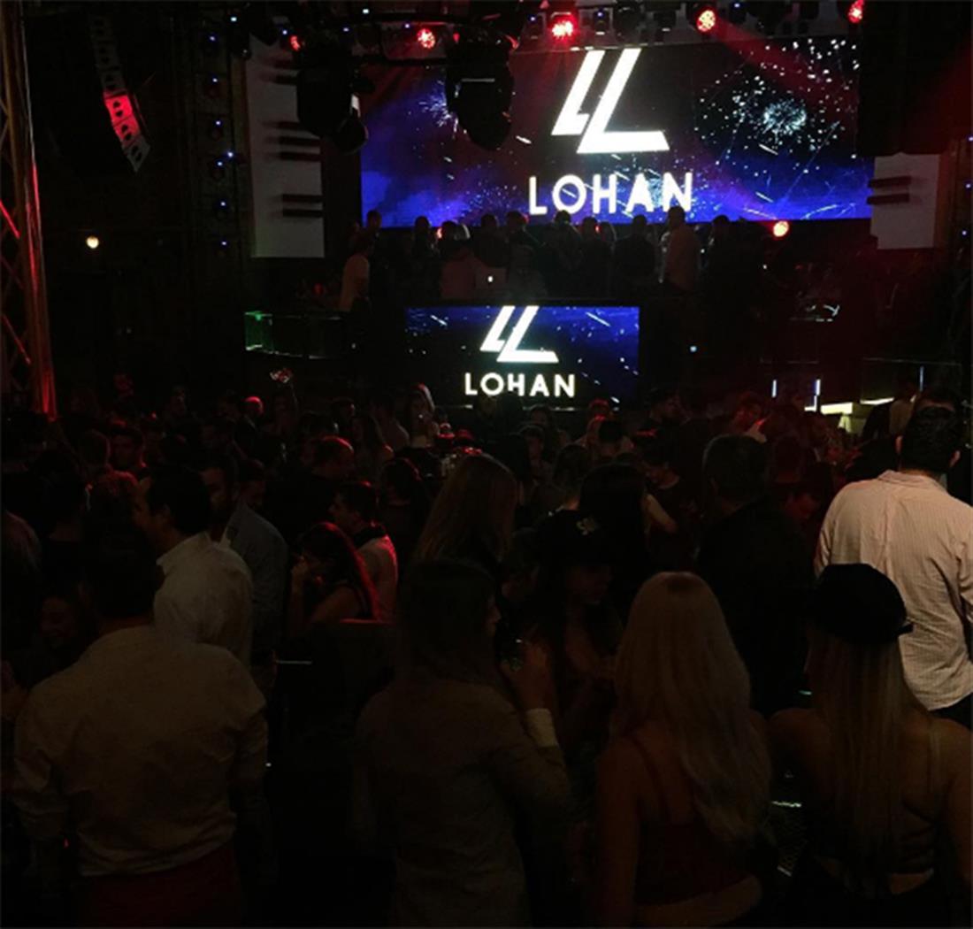Lohan - nightclub - opening - Λόχαν