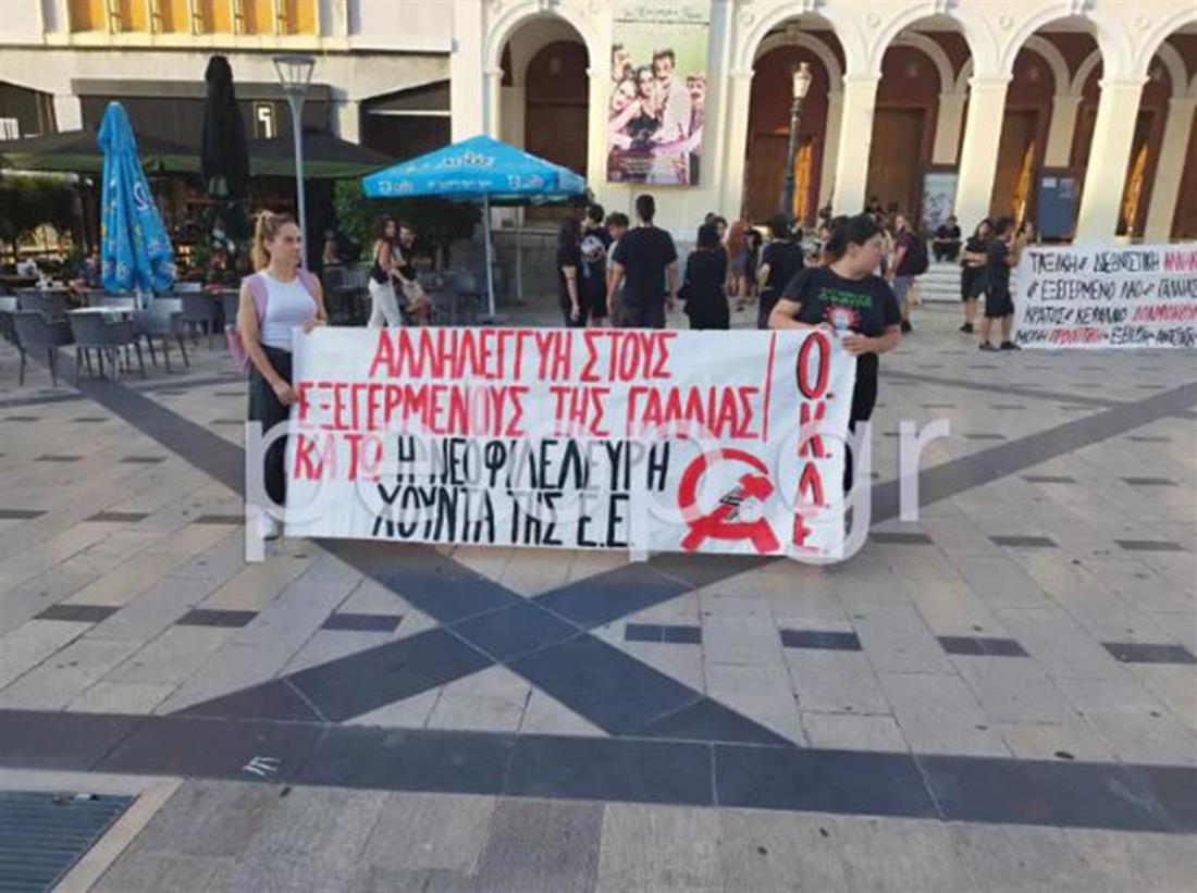 Πάτρα - πλατεία Γεωργίου - διαμαρτυρία - δολοφονία 17χρονου στη Γαλλία