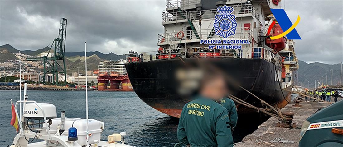 Ισπανία: Κατασχέθηκε κοκαΐνη αξίας 105000000 από πλοίο μεταφοράς ζώων