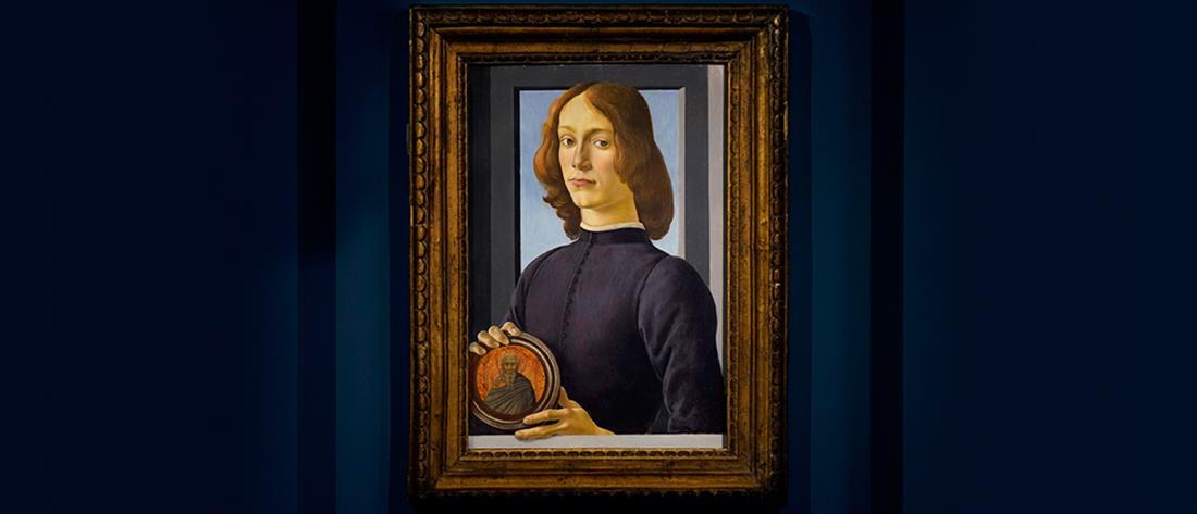 Πίνακας του Μποτιτσέλι πουλήθηκε σε τιμή - ρεκόρ (βίντεο)