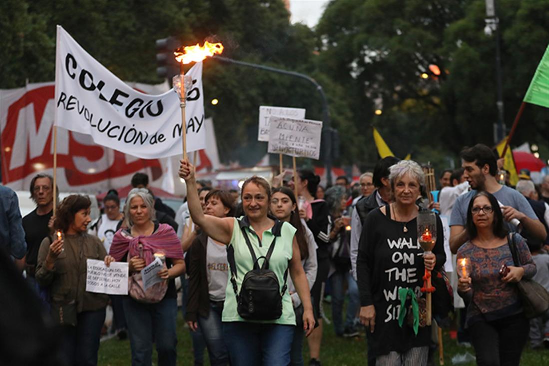 Διαδηλώσεις - Αργεντινή