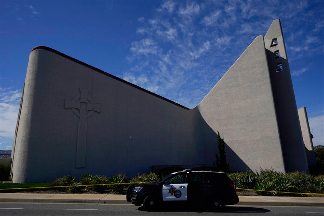ΚΑλιφόρνια- πυροβολισμοί - εκκλησία