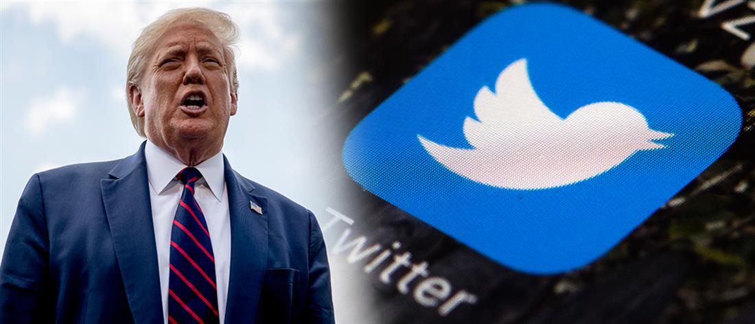 Τραμπ: τo Twitter μπλόκαρε τον λογαριασμό του
