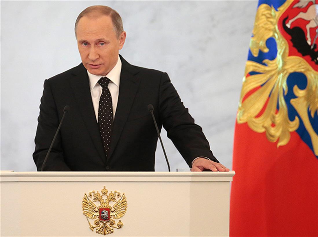 AP - Vladimir Putin - βλαντιμίρ Πούτιν