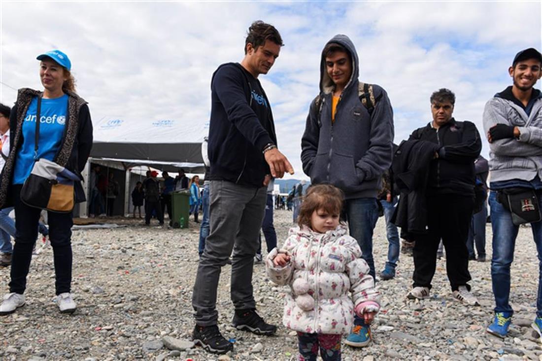 Ορλάντο Μπλουμ - πρόσφυγες