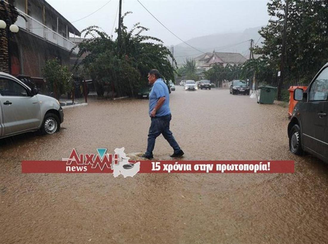 Λεσίνι Αιτωλοακαρνανίας - κακοκαιρία - πλημμύρες