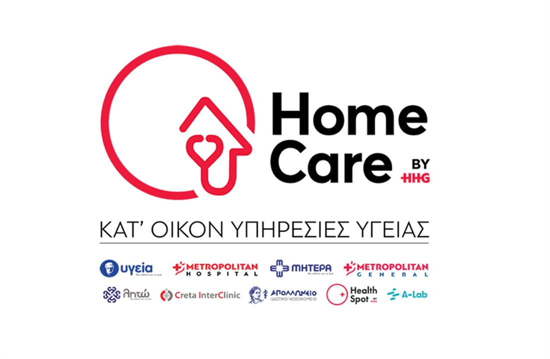HomeCare - υπηρεσίες υγείας