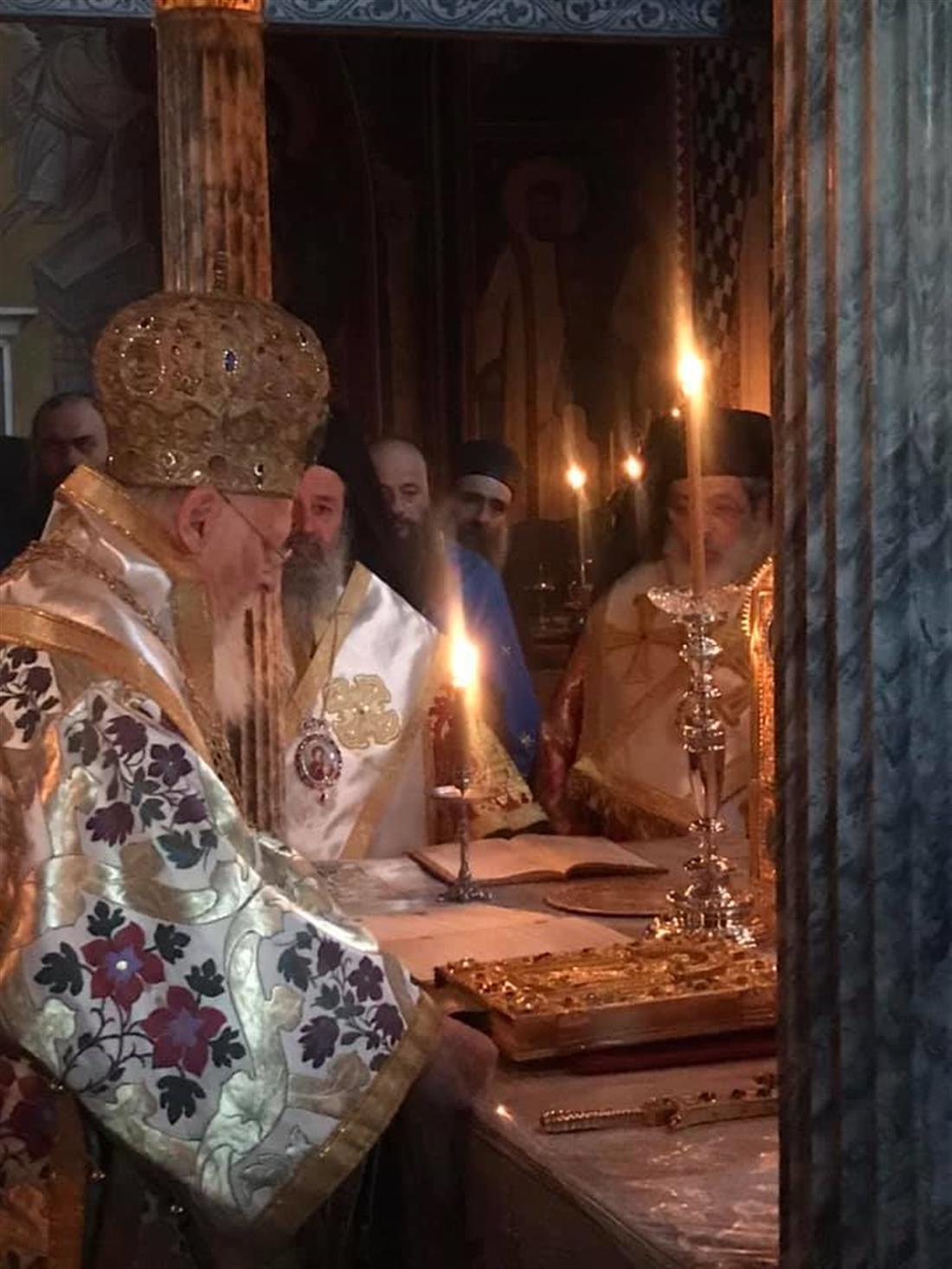 Άγιον Όρος - Οικουμενικός Πατριάρχης - Βαρθολομαίος