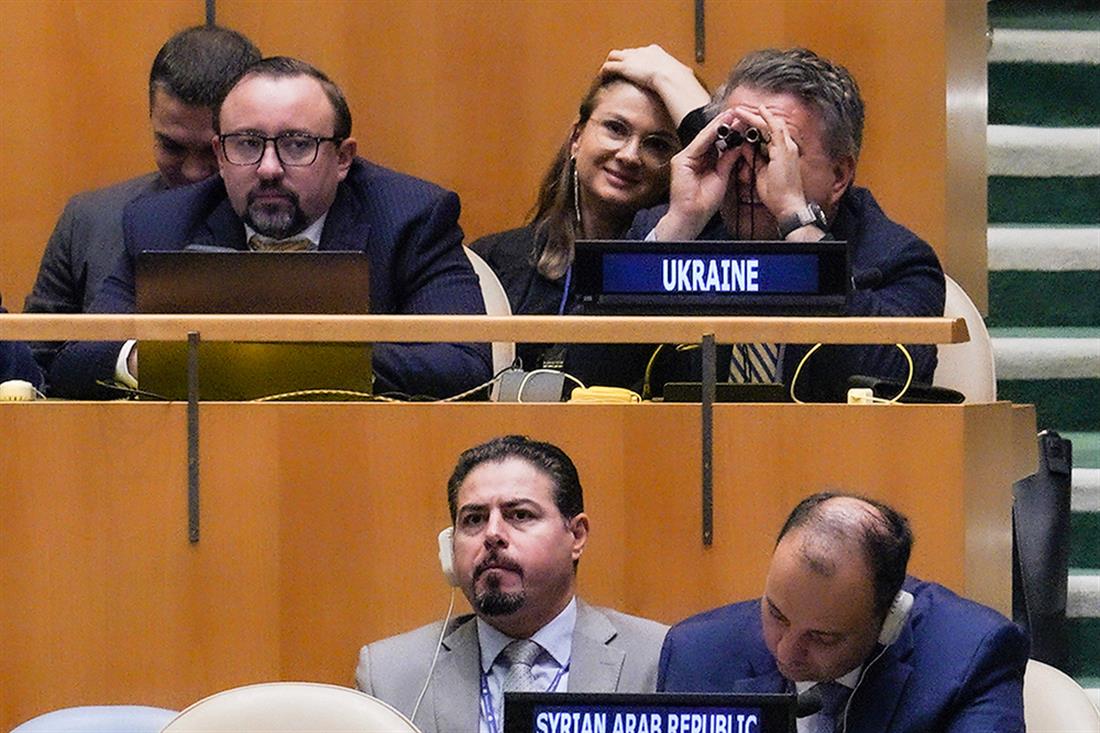 AP - Γενική Συνέλευση του ΟΗΕ - Ουκρανία - Ρωσία