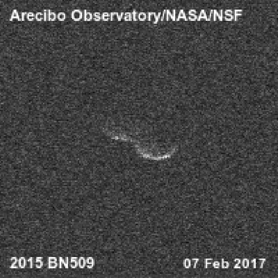 αστεροειδής - NASA