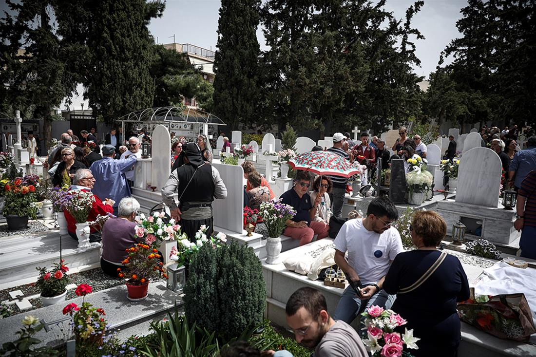 Ταφικό έθιμο Ποντίων