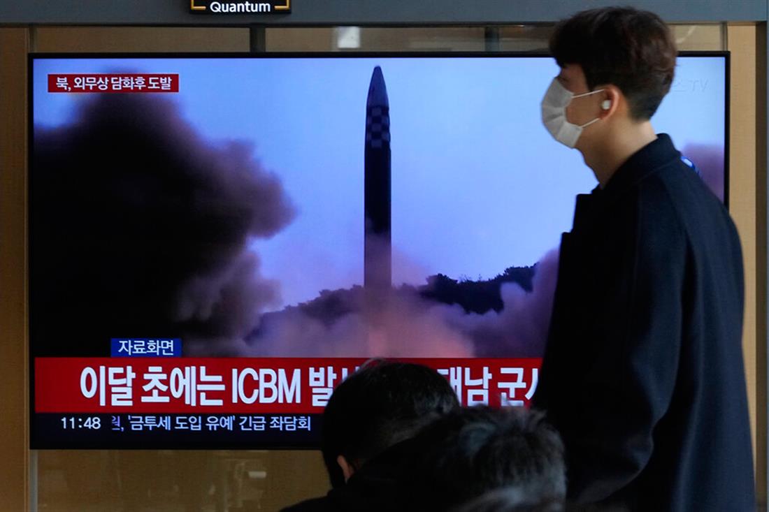 βαλλιστικός πύραυλος -  Βόρεια Κορέα