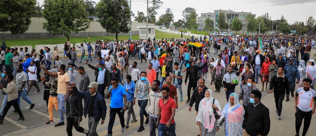 Αιθιοπία: το ΥΠΕΞ καλεί τους Έλληνες να φύγουν από την χώρα