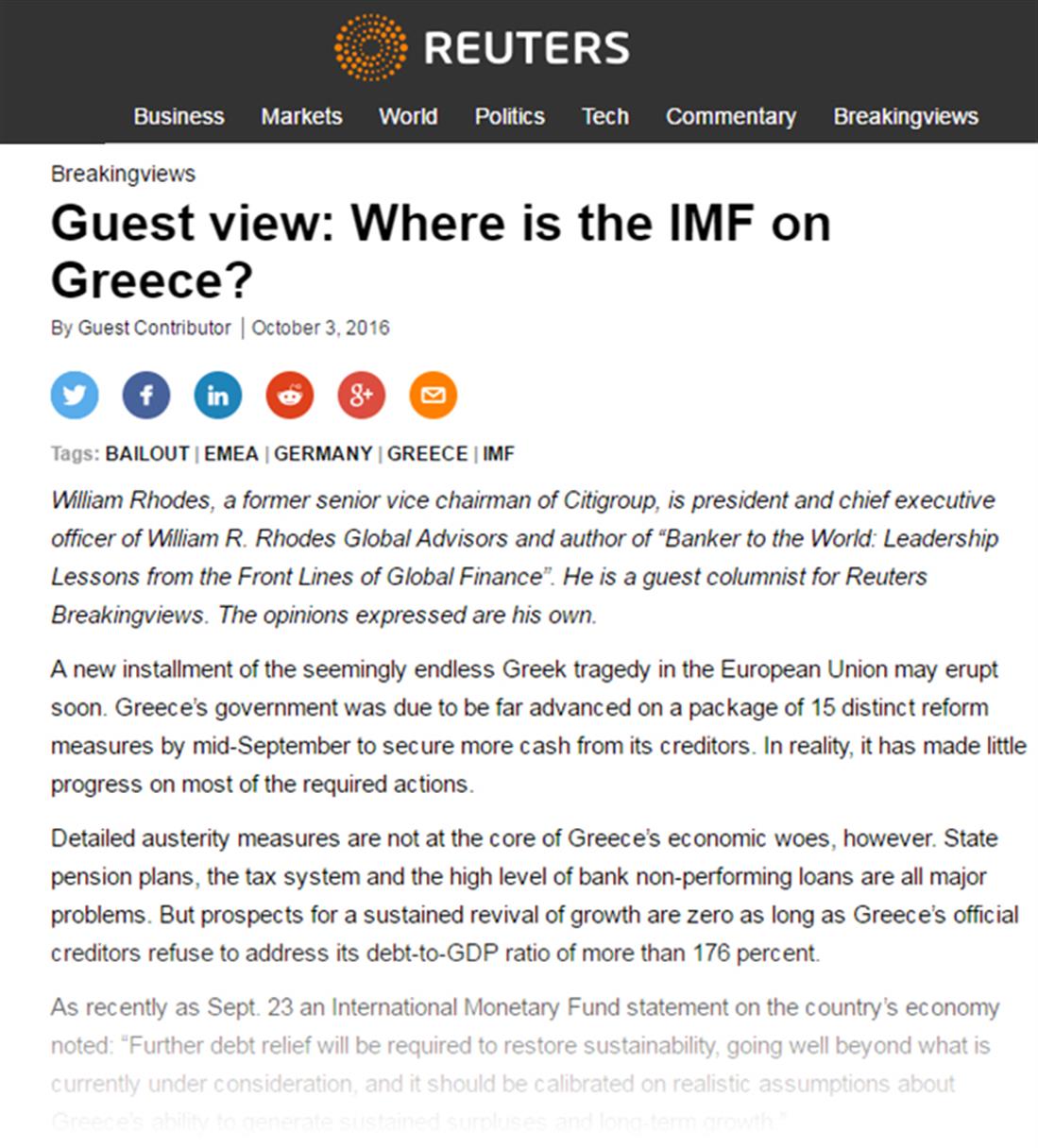 Reuters - άρθρο - Where is the IMF on Greece