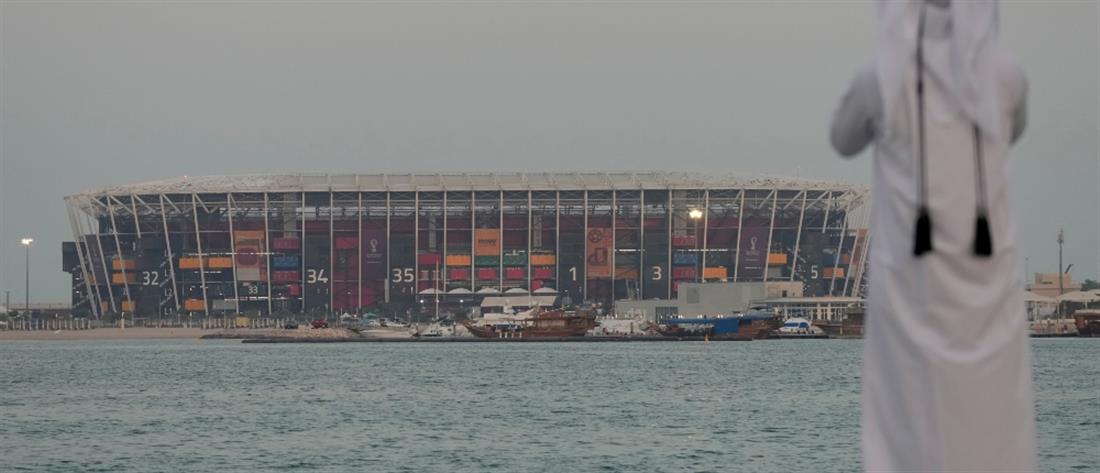 AP - Μουντιάλ 2022 - Κατάρ - Παγκόσμιο Κύπελλο