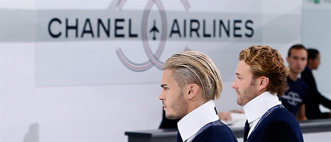 Παρίσι - εβδομάδα μόδας - Chanel Airlines