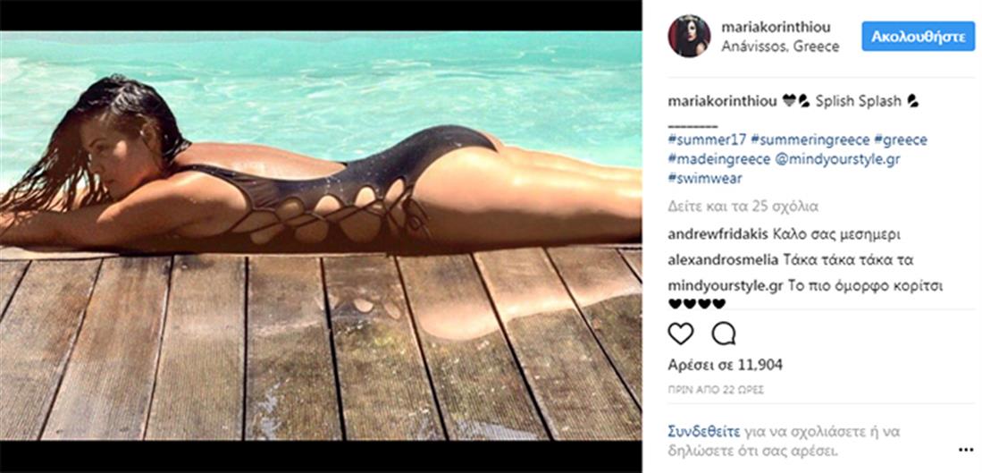 Μαρία Κορινθίου - σέξυ - μαγιό - Instagram