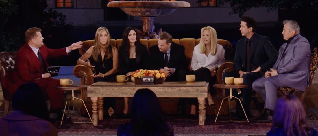 “Friends: The Reunion”: Το χορταστικό τρέιλερ (βίντεο)