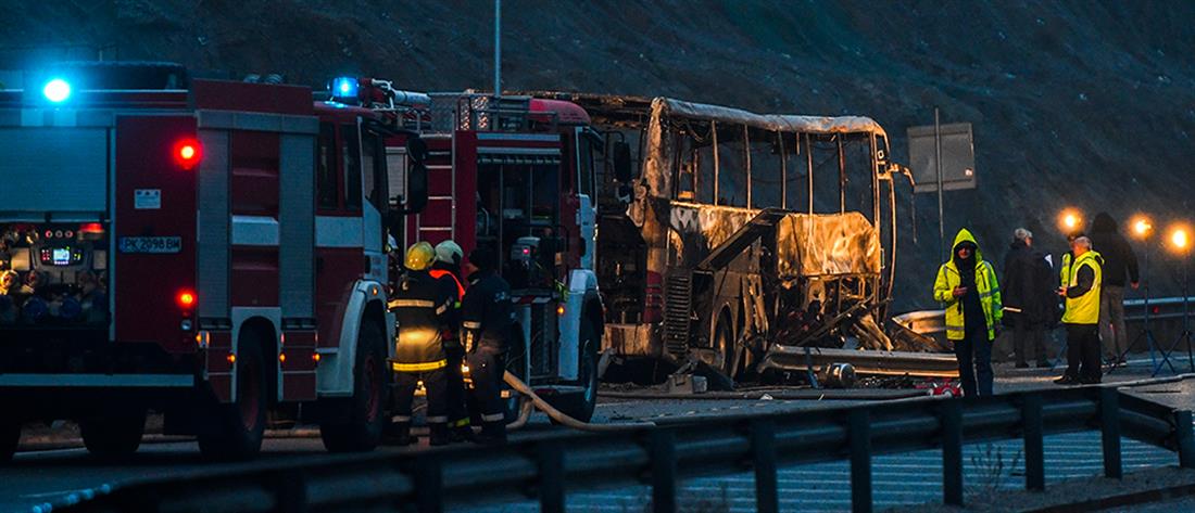 Βουλγαρία - δυστύχημα - λεωφορείο