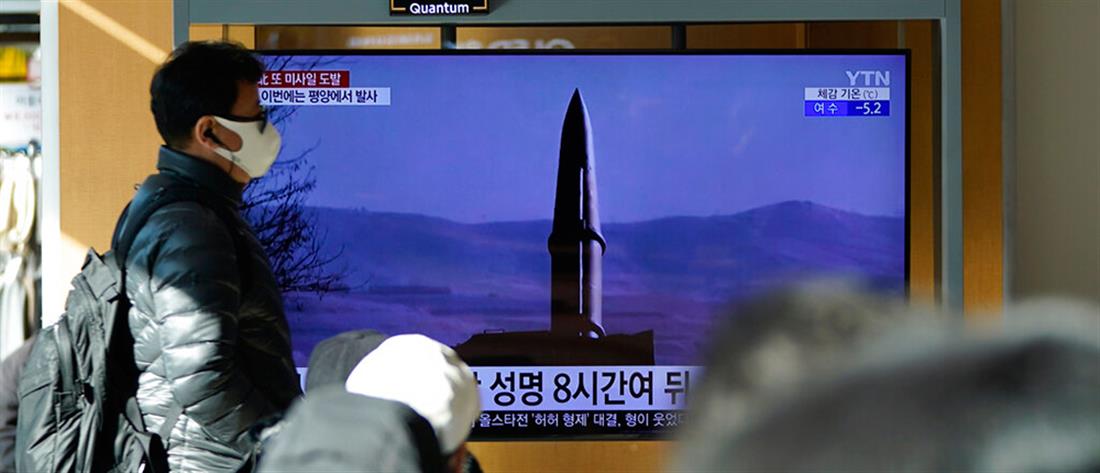 Βόρεια Κορέα: Νέα εκτόξευση πυραύλων (εικόνες)