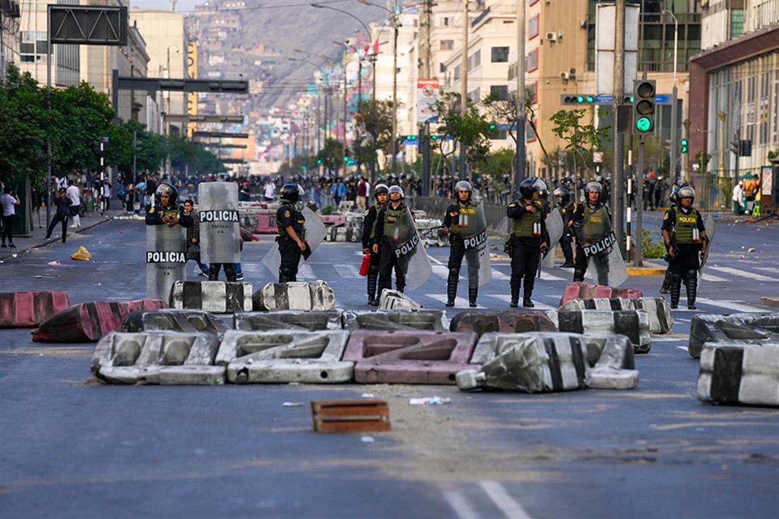 AP - Περού - διαδηλώσεις