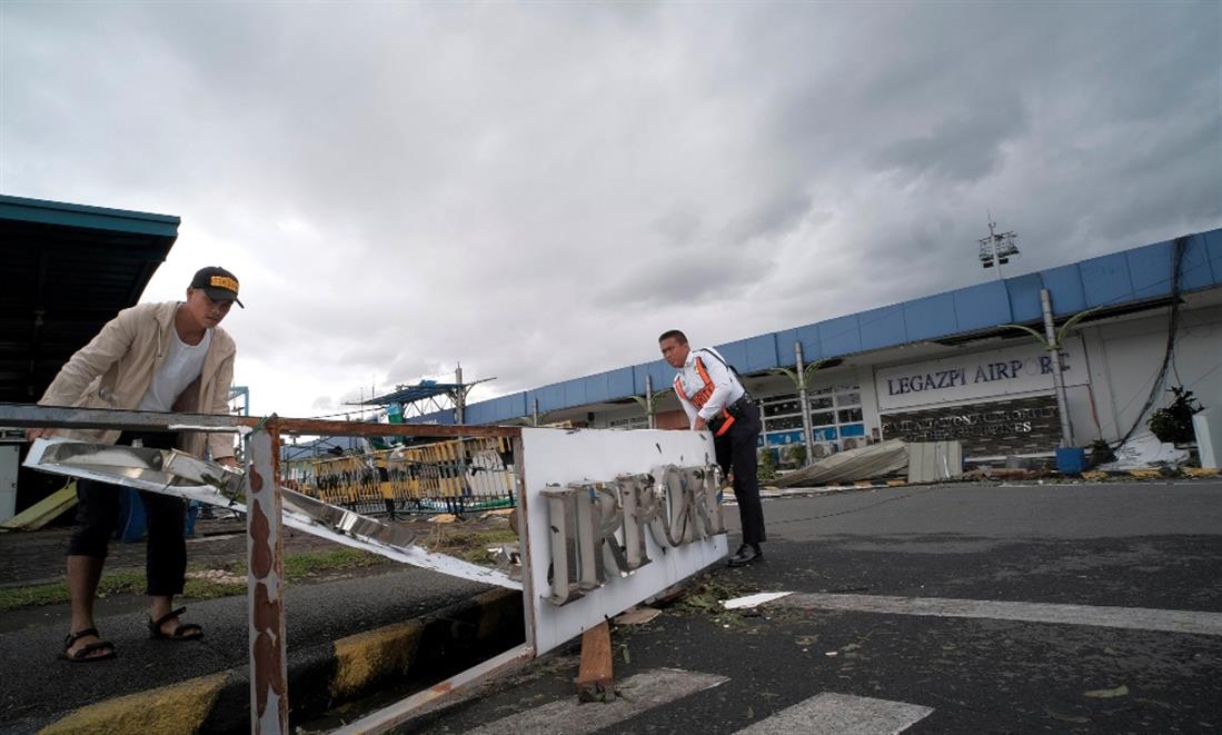 AP - Φιλιππίνες - τυφώνας