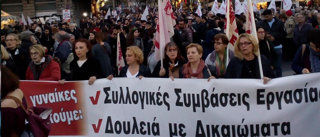 ΣΥΛΛΑΛΗΤΗΡΙΟ ΠΑΜΕ ΓΙΑ ΣΥΛΛΟΓΙΚΕΣ ΣΥΜΒΑΣΕΙΣ ΕΡΓΑΣΙΑΣ