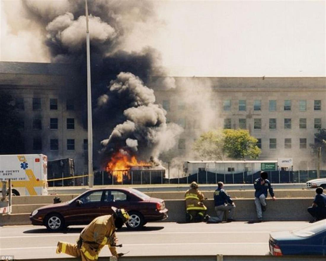 11η Σεπτεμβρίου - φωτογραφίες - FBI - ΗΠΑ - Δίδυμοι Πύργοι