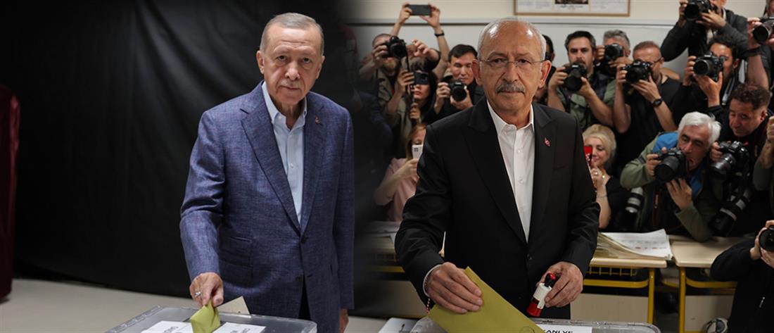 AP - Ερντογάν - Κιλιτσντάρογλου - Εκλογές - Τουρκία