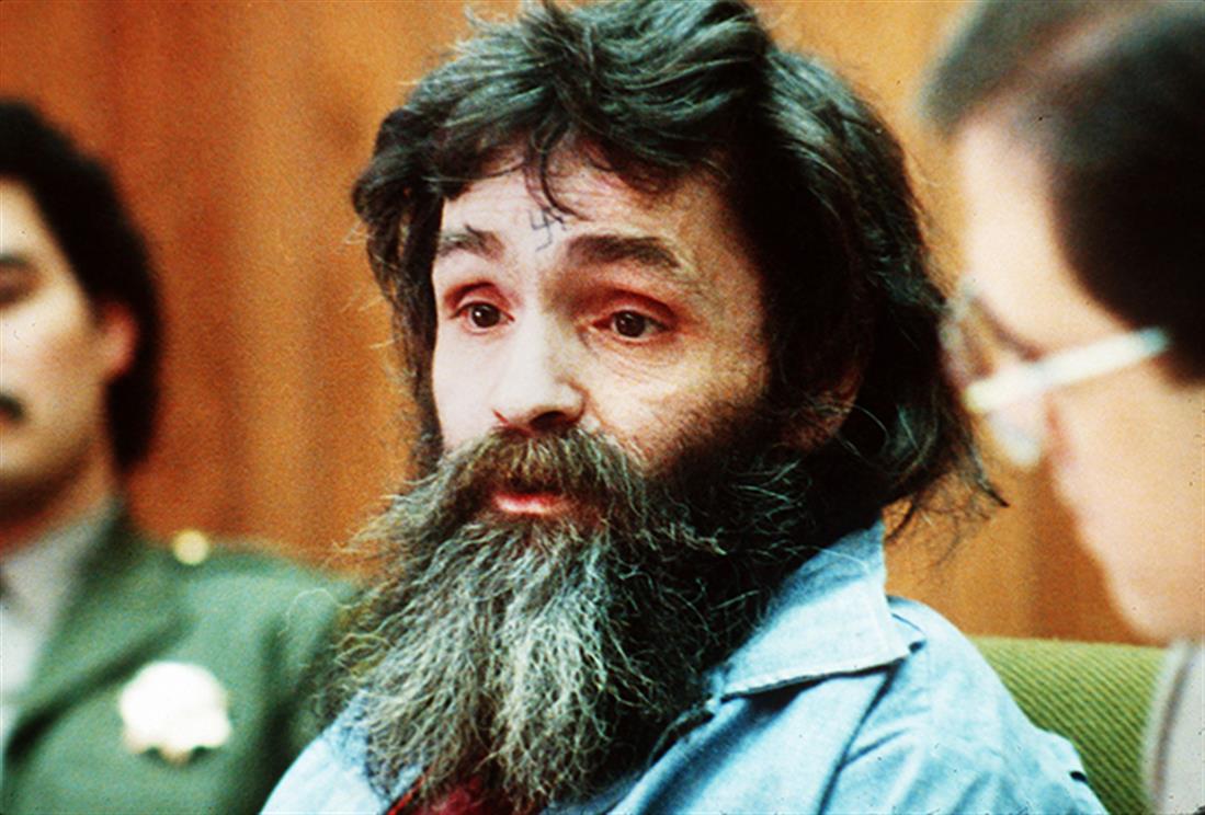 AP - Charles Manson - Τσαρλς Μάνσον