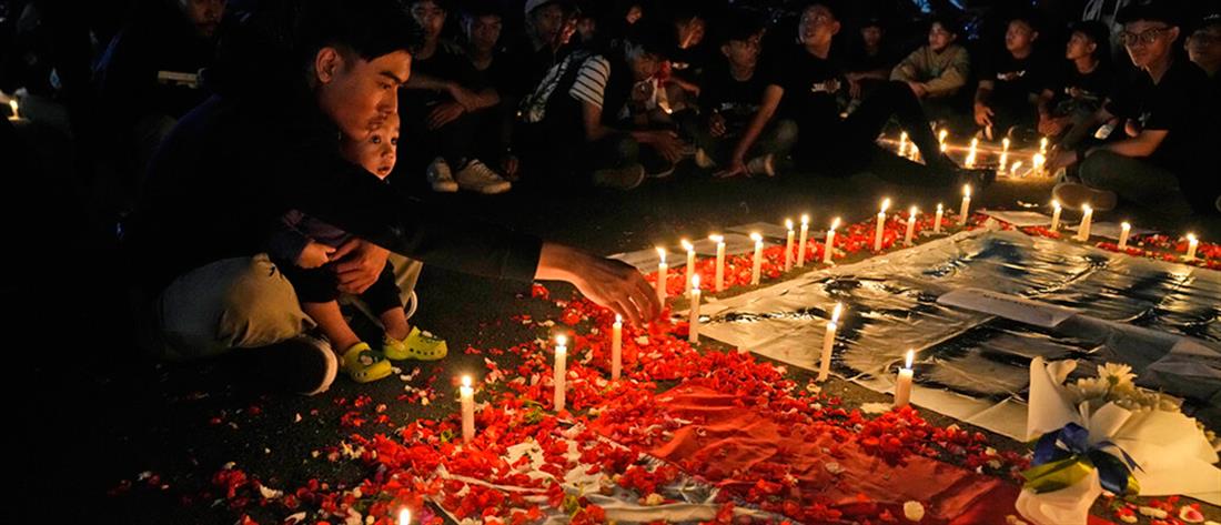 Ινδονησία - Ποδόσφαιρο: Προσευχή για τα 131 θύματα της τραγωδίας 