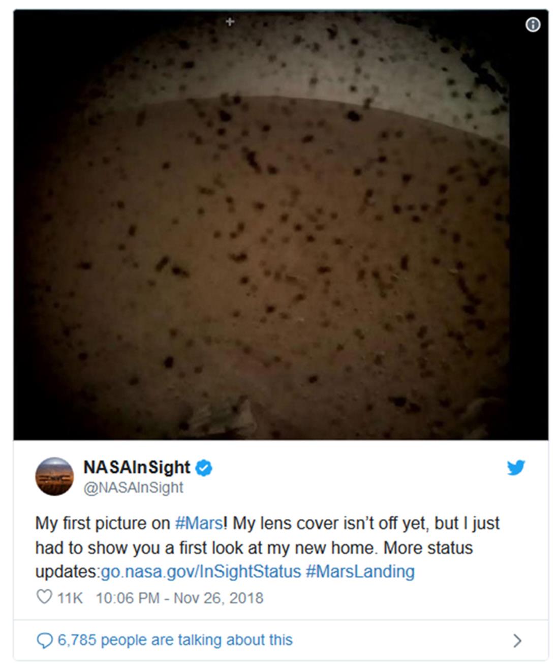 NASA - InSight