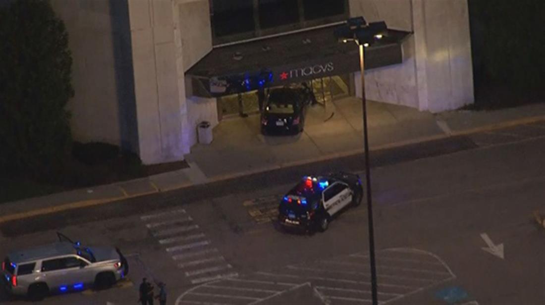 ΗΠΑ - Βοστόνη - Επίθεση - Μαχαίρι - εμπορικό κέντρο - αστυνομία
