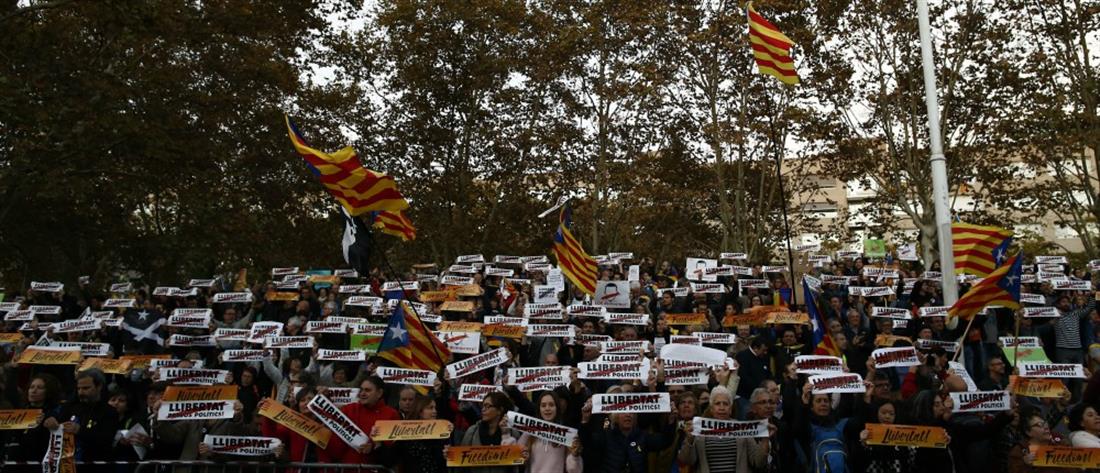 AP - Καταλονία - διαδήλωση